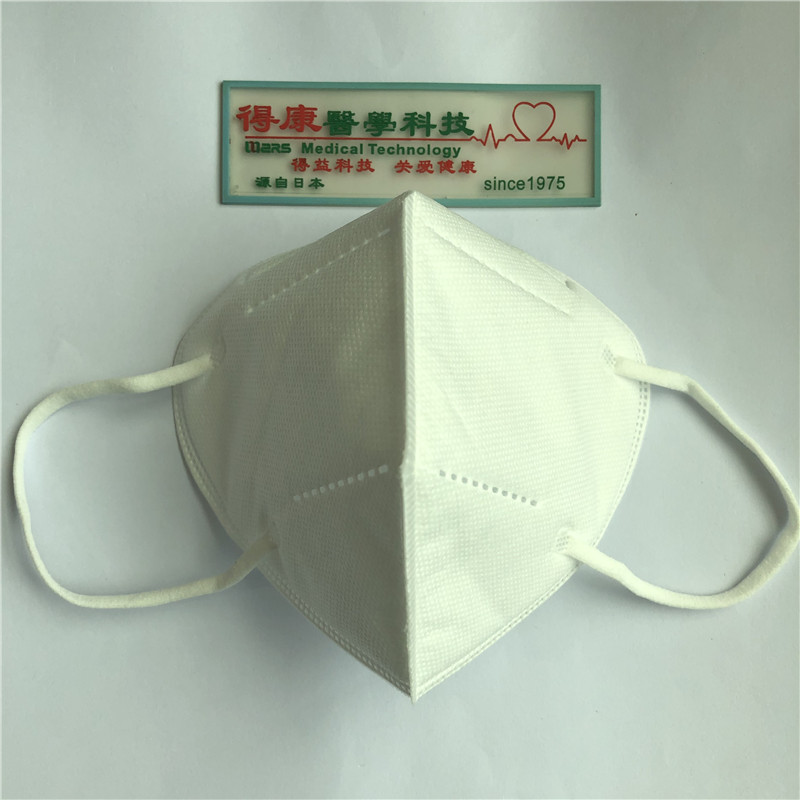 メーカー中国4プライフェイスマスクN95快適で超ソフト