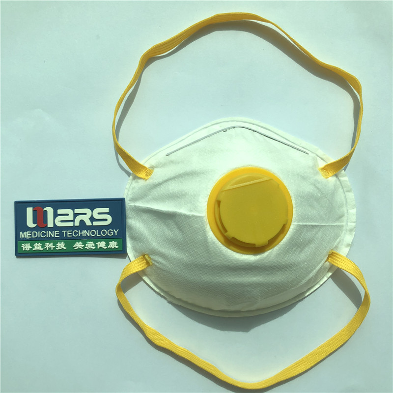 防塵不織布メルトブローンN95カップマスク、バルブ付き