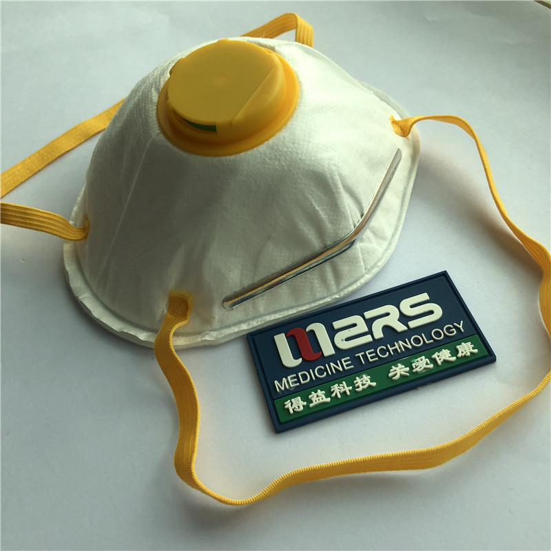 カップデザインN95フェイスマスクバルブ付き中国マスク工場