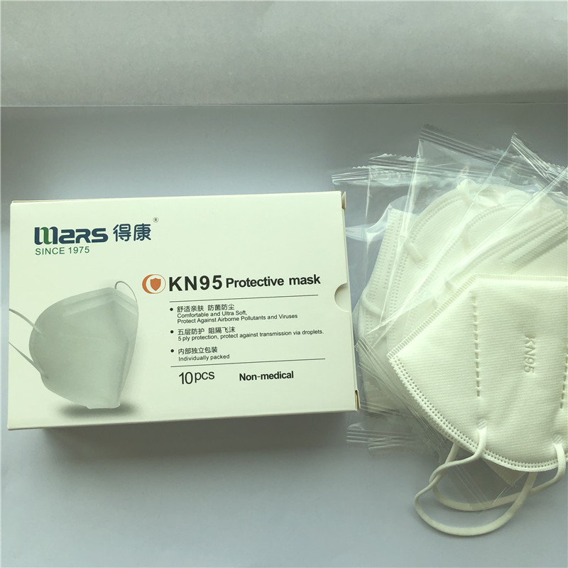 メーカー中国5プライフェイスマスクKN95快適で超ソフト